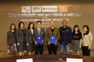 20220718185943q3BnhCW