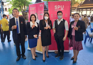 20220720170431OINDSFQ