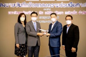 20220722125504DIgnaUK