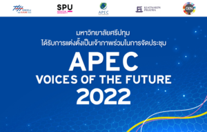 20220722144029BJJEW9M