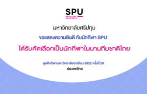 20220727162506sh4XZt2