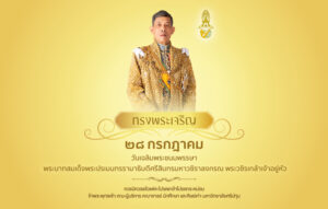 20220727165048BWAzL1F