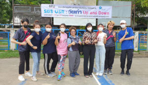 202207291604512DuLwq1