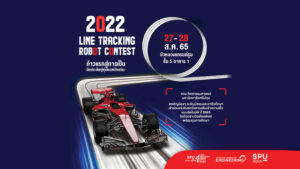 202208071003450E0zY9t