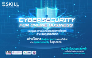 20220808143909L6OyHSn