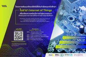 20220817114607kYv5BkV