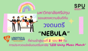 20220817152521AC9JwN3