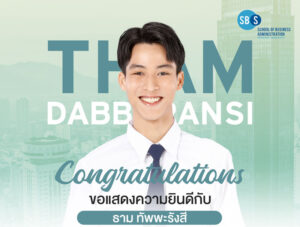 20220817165114OaXjnvV