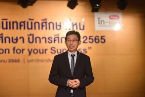 20220821112559CHYypGc