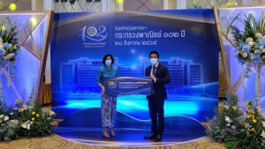 20220822161335fkwfr4j