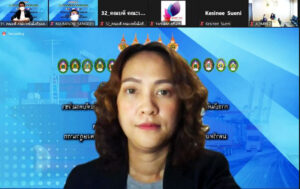 2022082493923KqrpZIQ