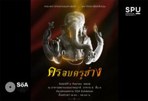 2022090515091523q4cMN