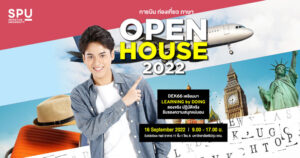 20220905161319RUF8s0y
