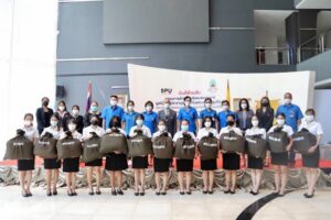 20220908112453hqjuKPC