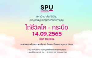 20220909130017HMQDgKv