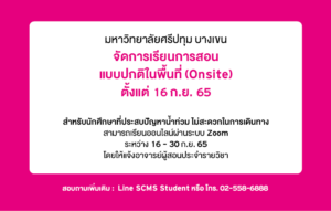 20220915113647cXNmBCI