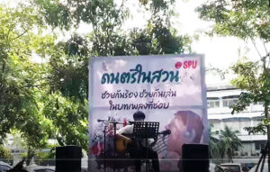 20220921113557A3BRzYC