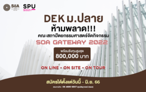 20220921152043nQgPvfS