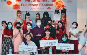 20220923140408v8sZHEQ