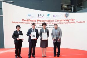 2022092683209Nbu50ZB