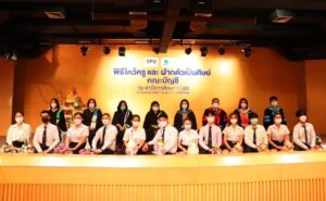 20220926943170RWHjqk