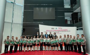 20220929144059J498vAn