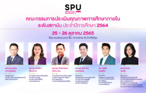 20220930163443ZRNZ1Vf