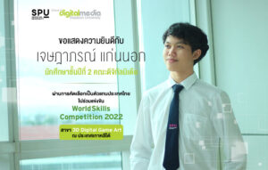 20221007164251Wwg97PH