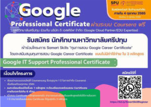 2022100792119JRL4jwW