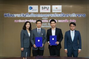 20221010182959qWcCNnW