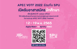 2022101094420D8BYQu8