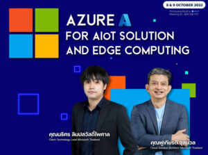 2022101295918y20utxT