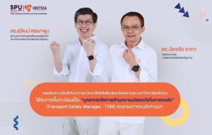 2022101416422233LNq01