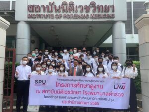 20221028900255MPJ1mC 1