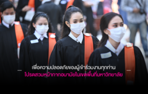 20221107004491LXg6Cg