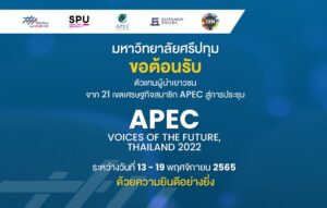 202211142039440qJ0vXV