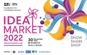 20221117161341hsaSZVk