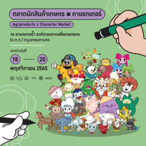 20221117165426GN137hc