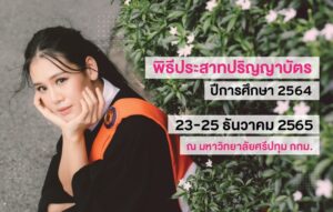 20221121105447xIKk8Vg