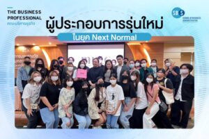 2022112114222630RzUhv