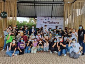 20221122133641fRAIqjt