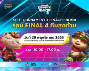 20221128111813r1zqLDq