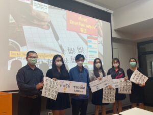 202212021013589wVVuOE