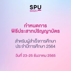 202212021222055wgaSkw