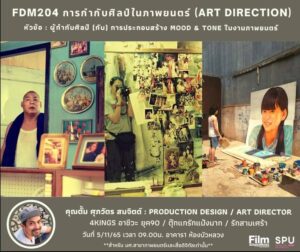 20221202164418kWn93cq