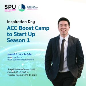 2022120292820bgSnKmr