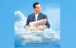 20221205112139JaMPuBw