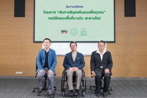 20221207130711hs61pWW