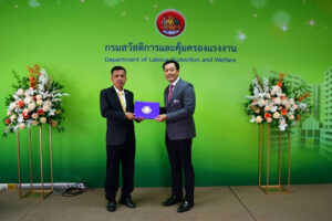 20221207165211KhFOEBJ