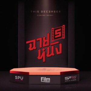 20221209155801uSVDg1t